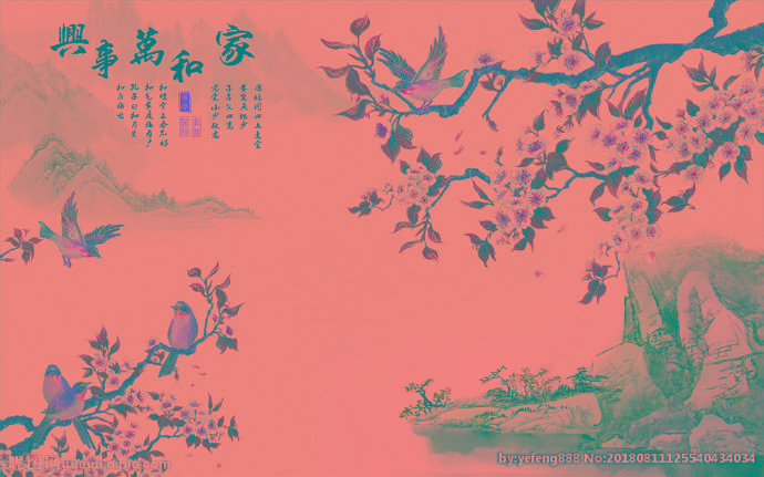 G家和万事兴背景