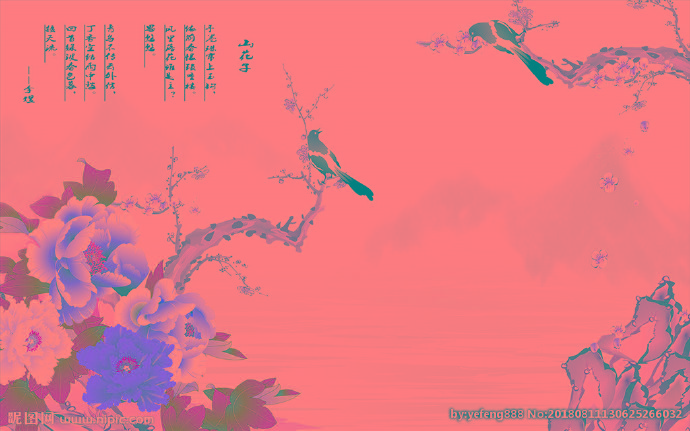 G梅花树小鸟背景