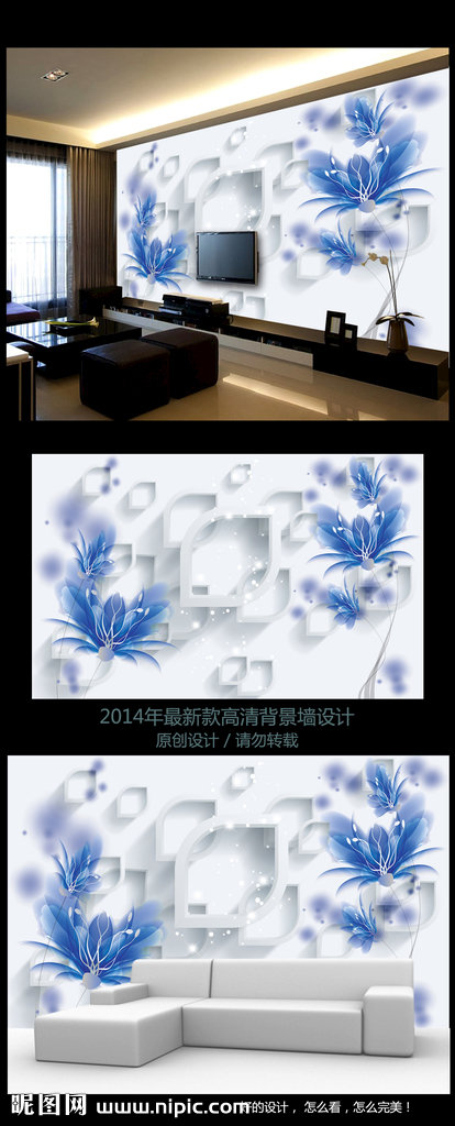 G现代简约时尚花