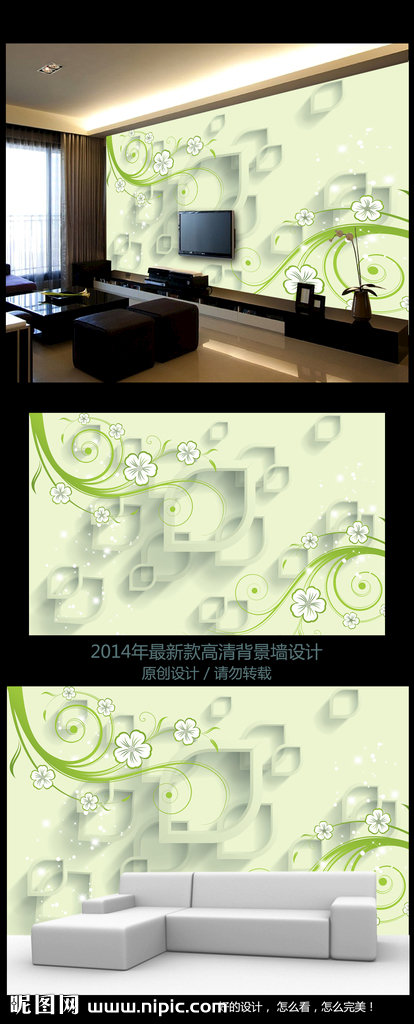 G现代简约抽象花