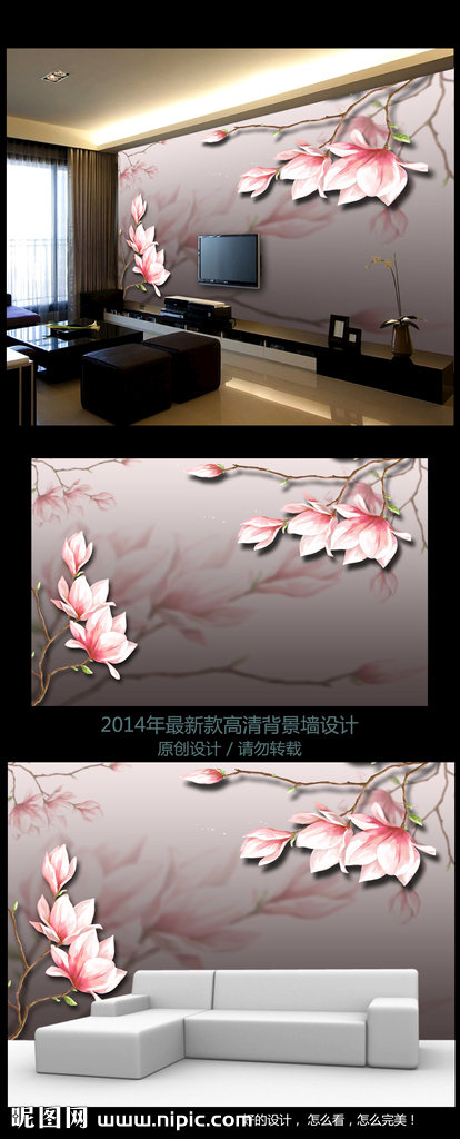G现代简约手绘花