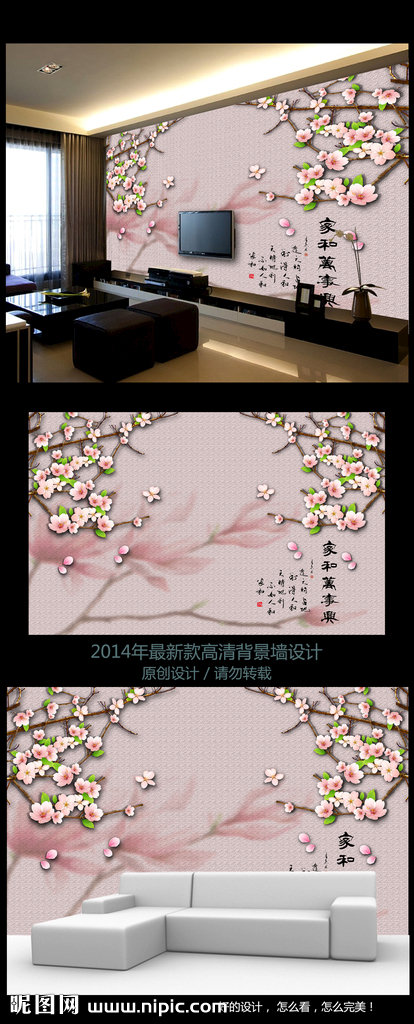 G现代简约时尚手