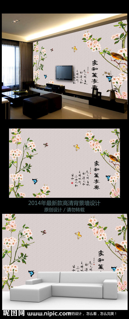 G现代简约手绘工