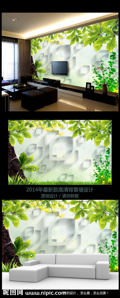 G现代简约时尚花