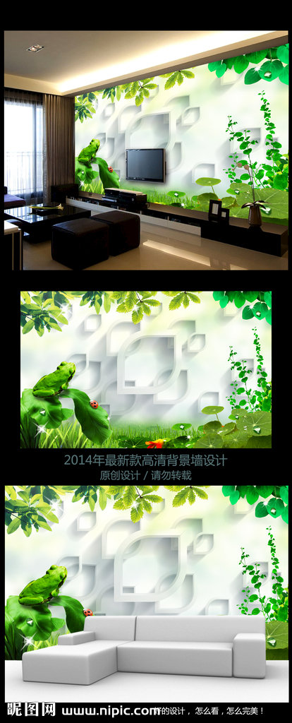 G现代简约时尚花