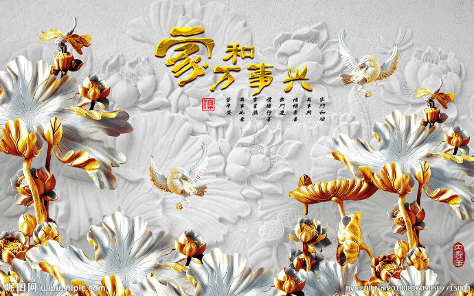 G浮雕荷韵电视背