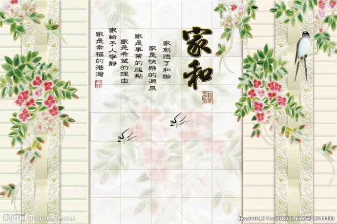 G玉雕家和富贵背