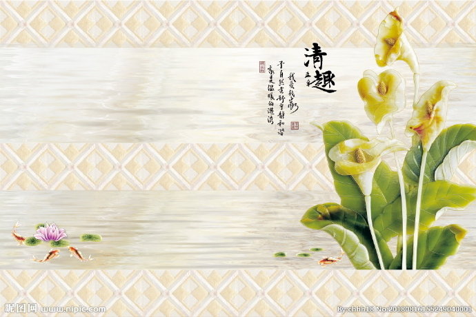 G玉雕清趣背景墙