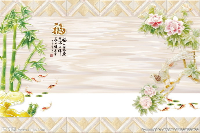 G玉雕福字背景墙
