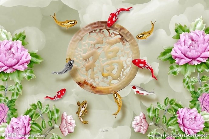 G玉雕福字背景墙