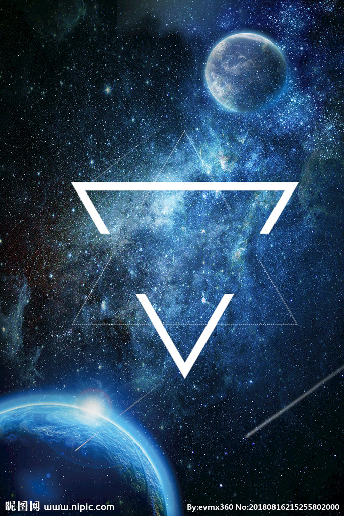 G星空宇宙海报背