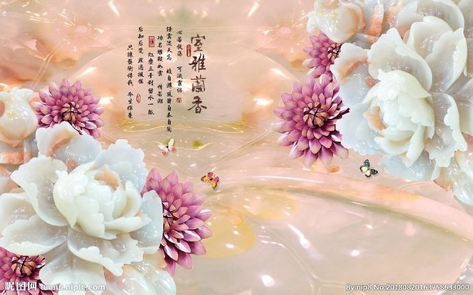 G家和万事兴背景