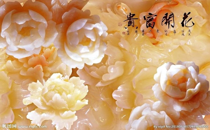 G玉雕背景墙背景