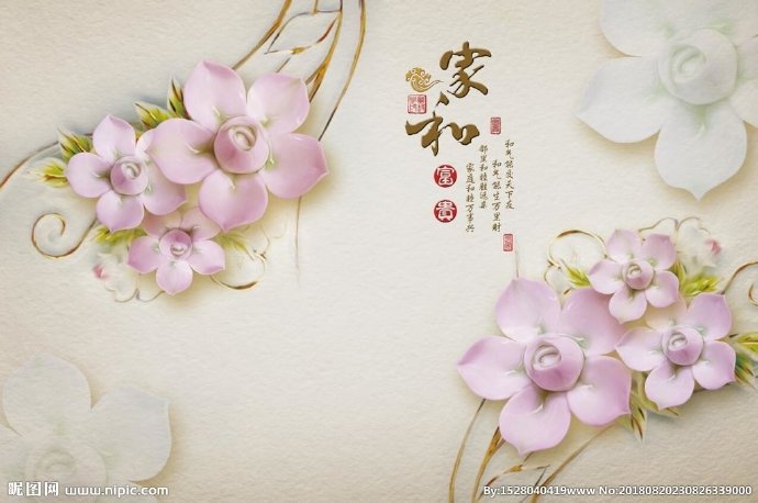 G玉雕背景墙背景