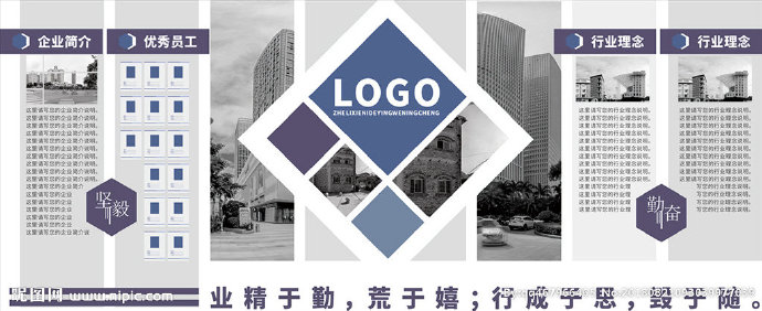 G简约科技大型办