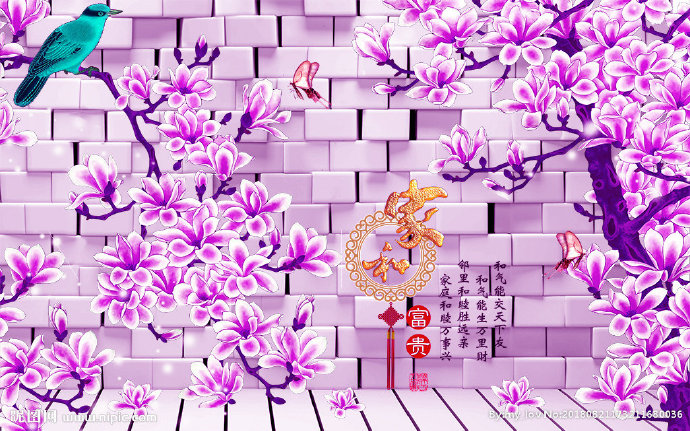 G3D紫色玉兰花