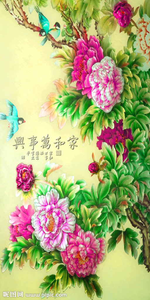 G家和富贵牡丹花