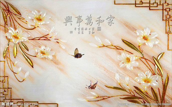 G家和富贵玉兰花