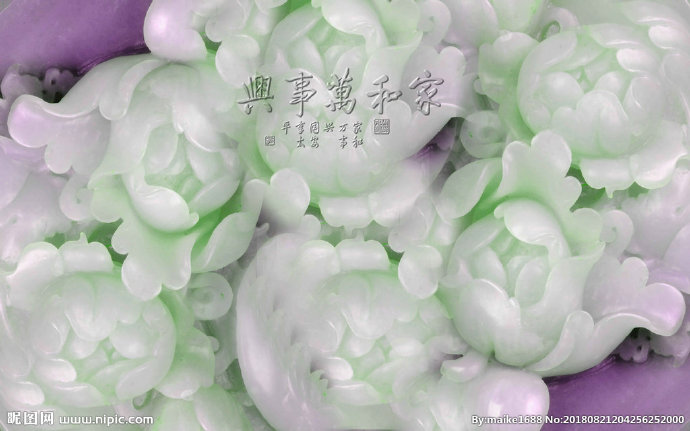 G家和富贵玉雕花