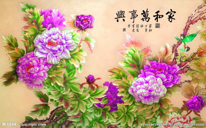G家和富贵牡丹花