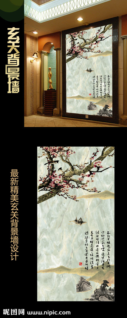 G家和富贵玉兰花