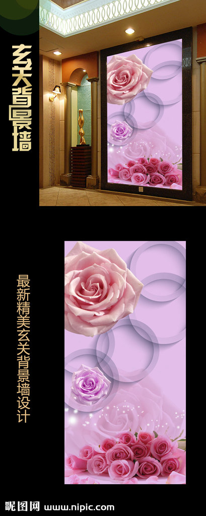 G梦幻玫瑰花朵时