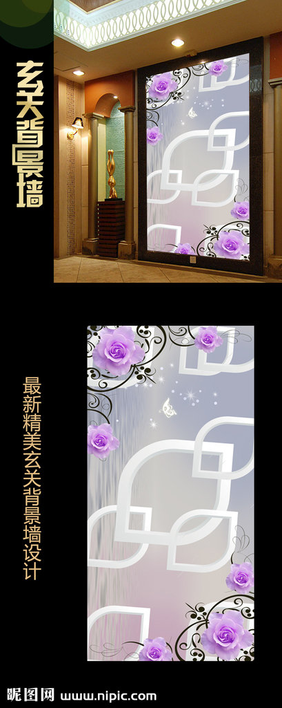 G梦幻玫瑰花朵时