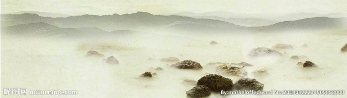 G水墨画背景背景