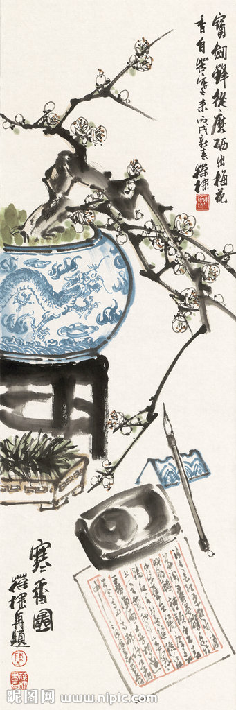 G中式花卉 装饰