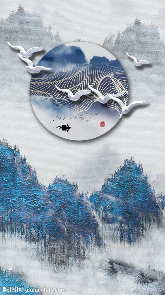 G中式抽象山水立