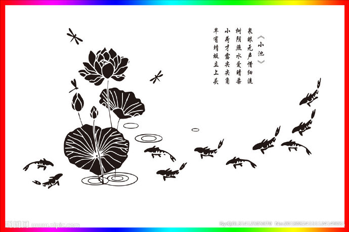 G硅藻泥矢量鲤鱼