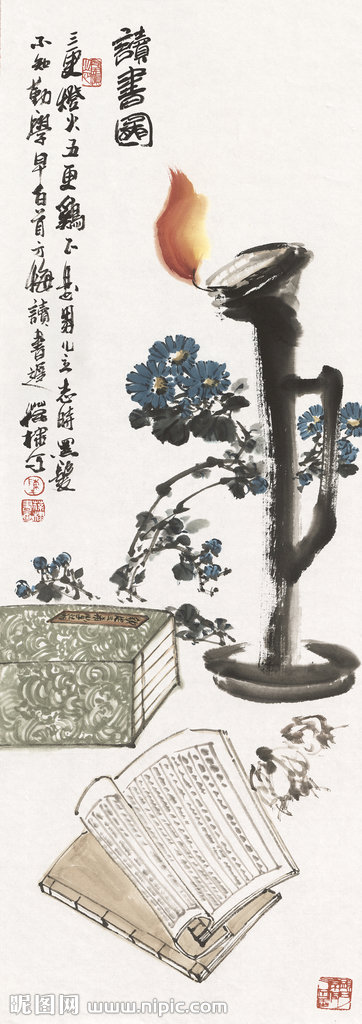 G新中式 四联挂