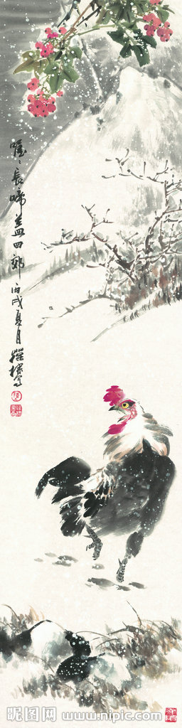 G新中式 四联挂