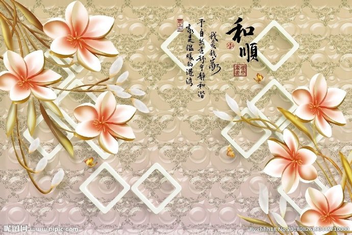 G玉雕背景墙背景