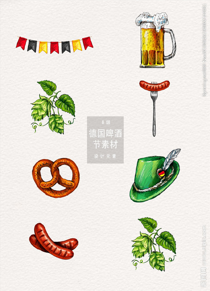G啤酒插画背景墙