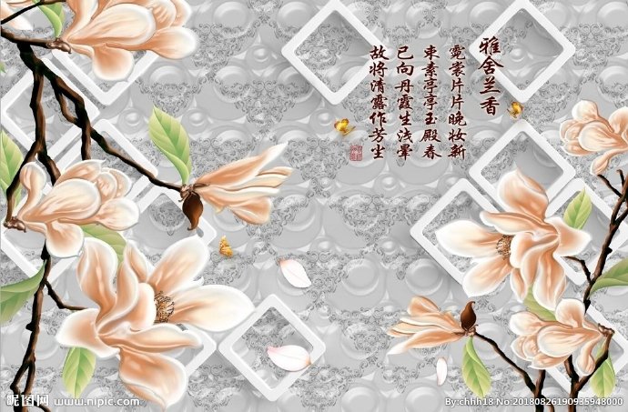 G玉雕背景墙背景