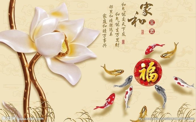G玉雕背景墙背景