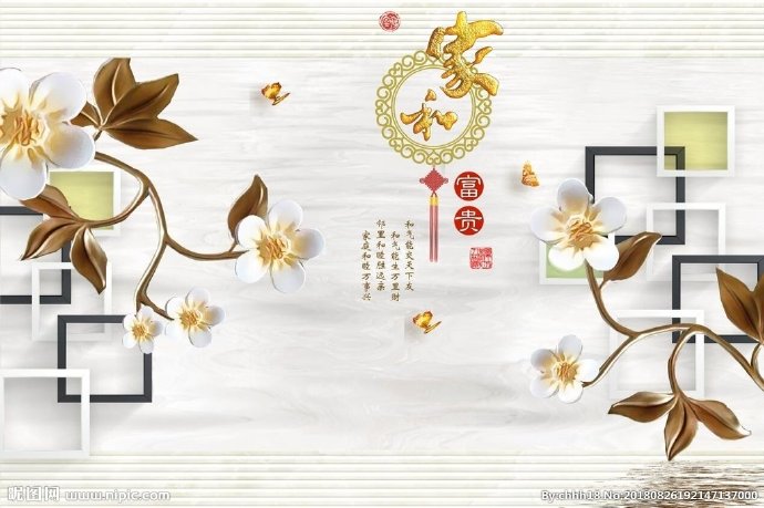 G玉雕背景墙背景