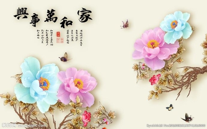 G玉雕背景墙背景