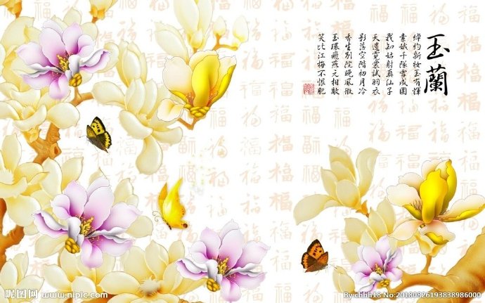 G玉雕背景墙背景