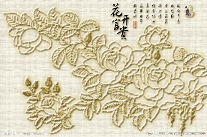 G玉雕墙面背景墙