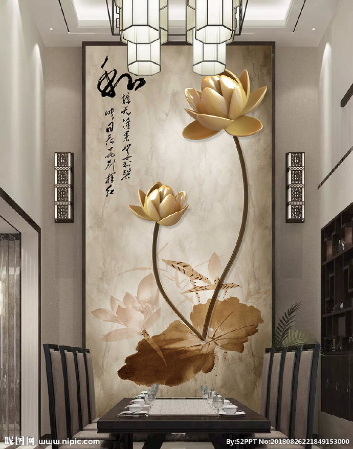 G新中式立体素雅