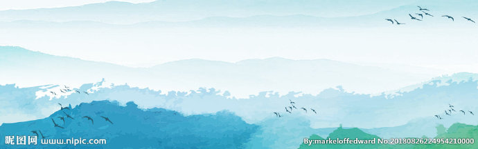 G水墨山背景墙背