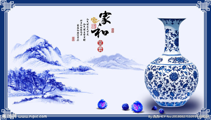 G家和富贵背景背