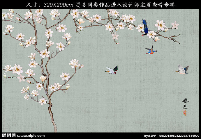 G手绘工笔花鸟新