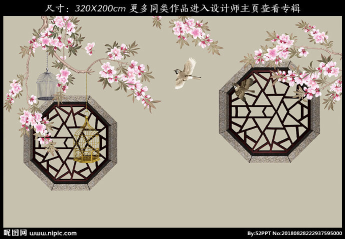 G手绘工笔花鸟新