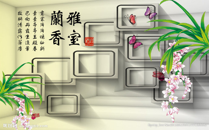 G3D雅诗兰香素