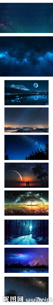 G星空素材 星空