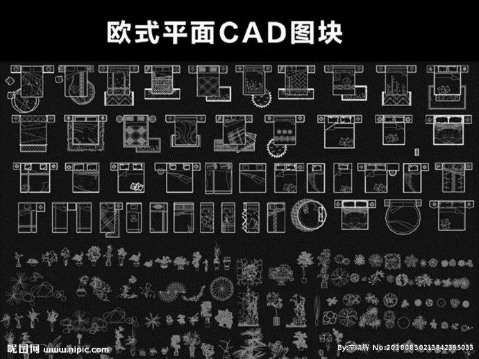 Gcad素材大全