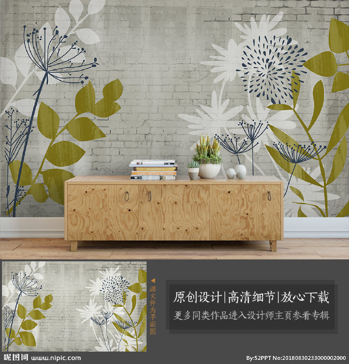 G手绘复古玫瑰花